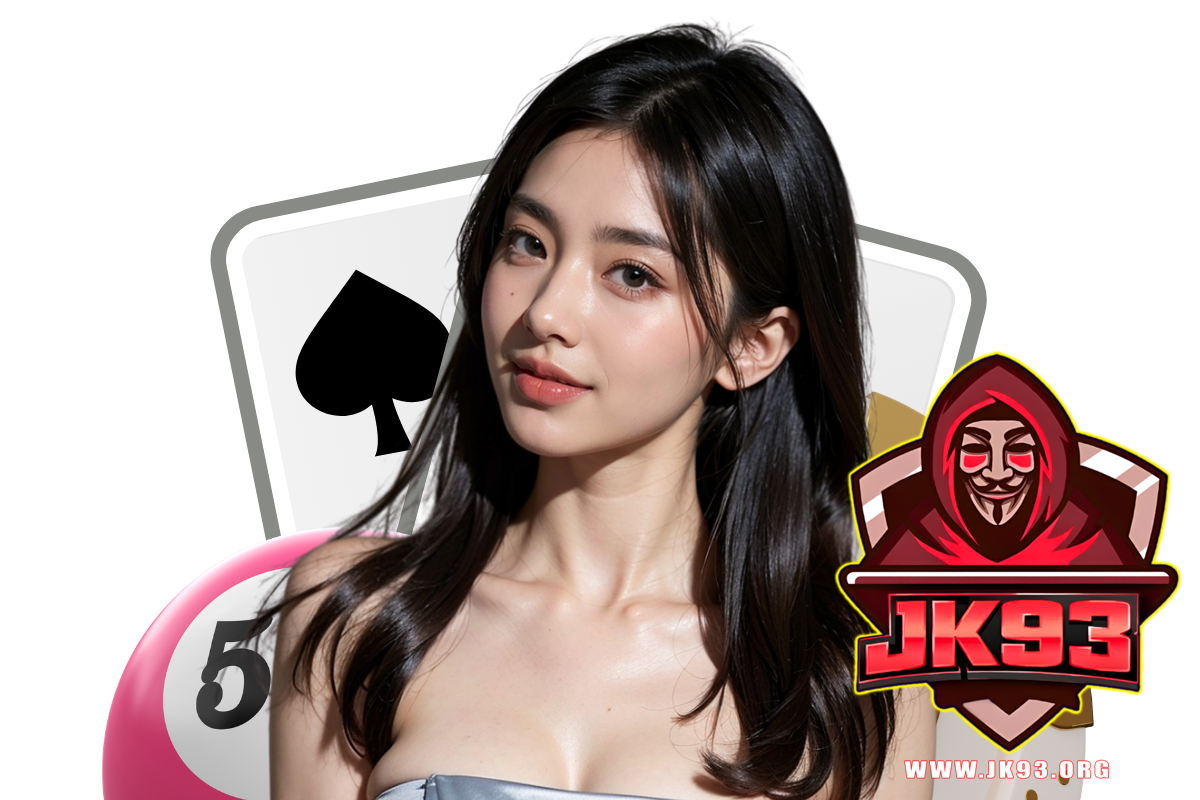 jk93 wallet